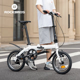 IFN 14-Zoll - Klapprad - ROCKBROS-EU