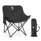 Qunature Campingstuhl Faltbar Tragbarer Camping Stuhl – Mit Tragetasche und Tragegriff 120KG/60KG