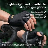 S427 Halbfinger Radhandschuhe