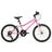 SLT 20 Zoll MTB für Kinder - ROCKBROS-EU